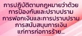 100%x280